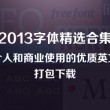 49图库49218bcom