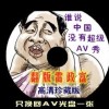 118图库彩图118库图区2025年